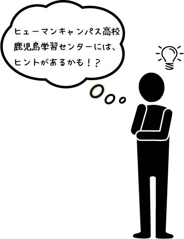 こたえ11 (2).jpg