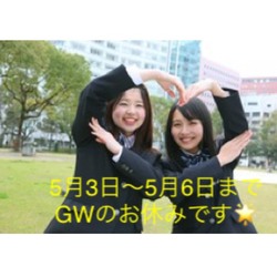 大阪GW.jpg